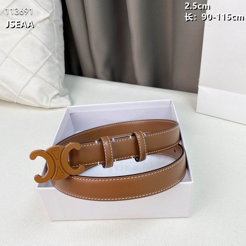 Celine belt 25mmX90-115cm 8L (2)